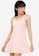 ZALORA BASICS pink Floral Trim Rib Skater Dress A67E8AA56F0447GS_1