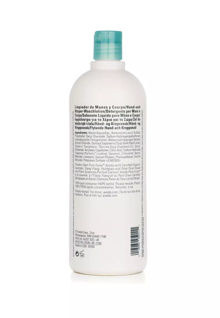 清透沐浴露 1000ml/33.8oz
