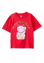 Varsity Red/Lucky Gold Cat