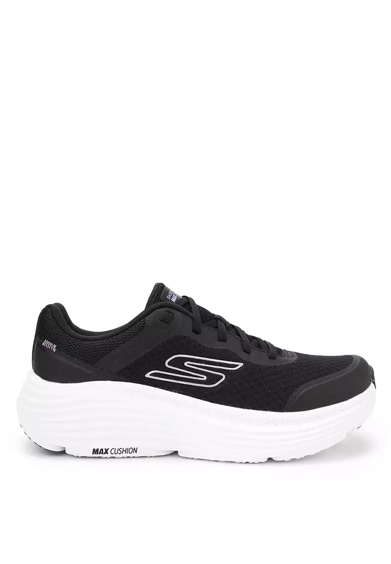 Jual Skechers Max Cushioning Endeavour Original 2025 ZALORA
