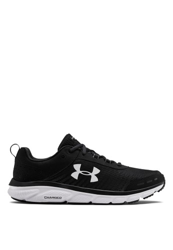 Jual Under Armour Ua Charged Assert 8 Original Zalora Indonesia
