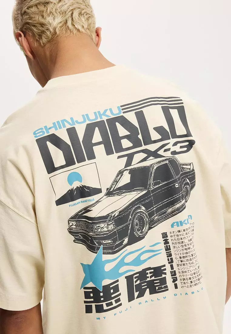 Box Fit Graphic T-Shirt