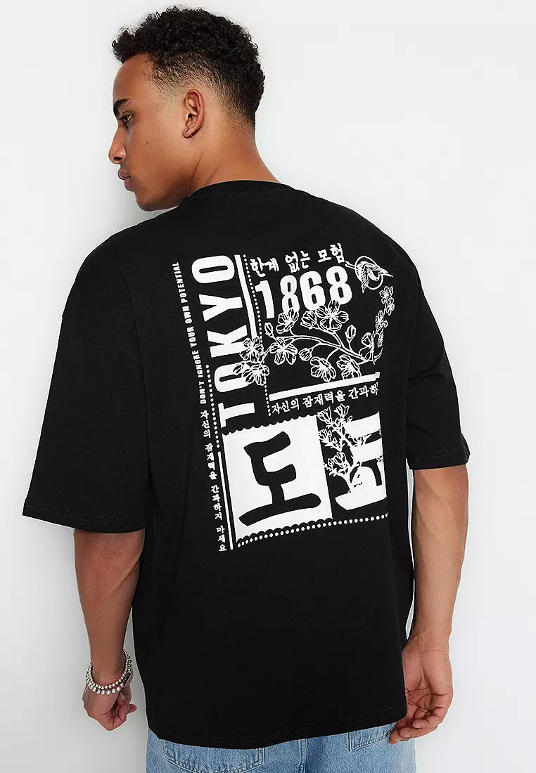 Oversize Printed T-Shirt