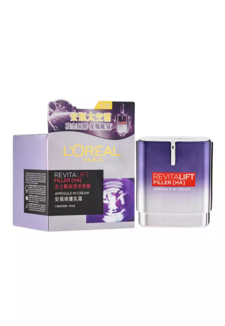 Buy L'Oréal L'Oreal Paris Revitalift Filler Ampoule in Cream 50ml