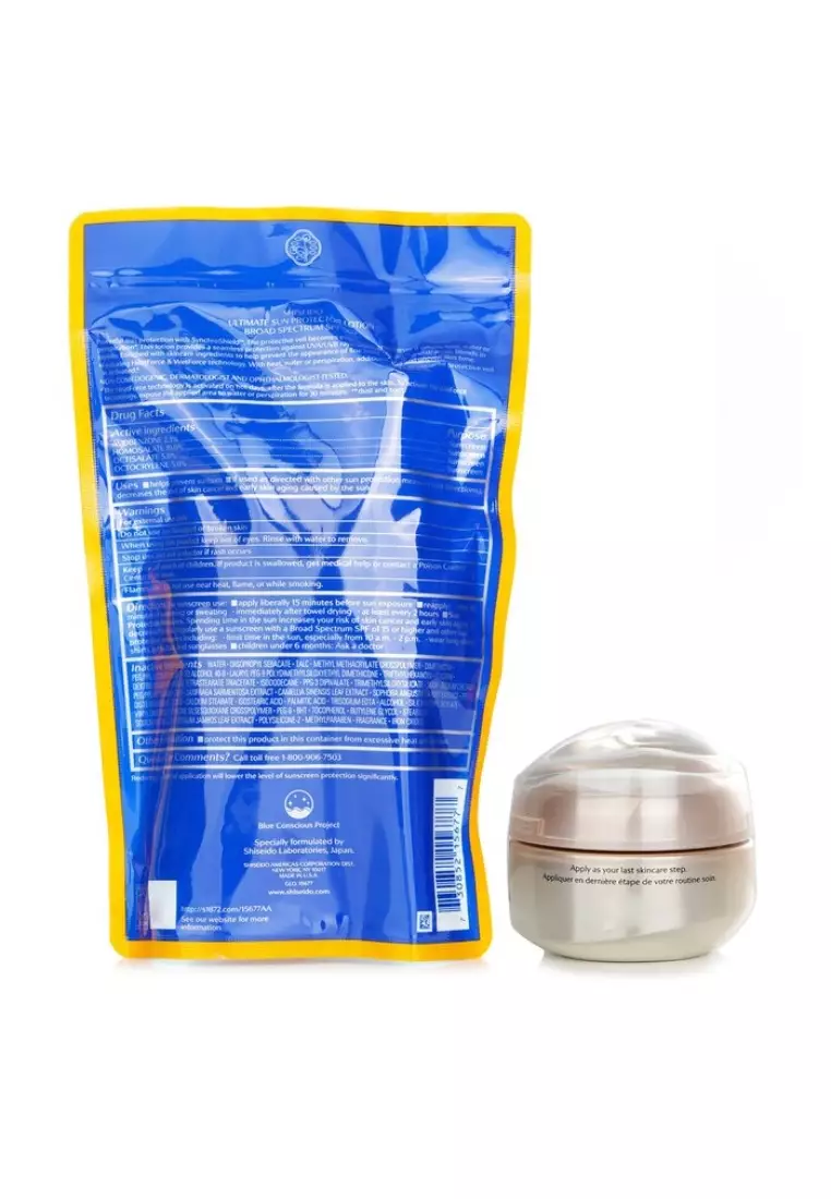 Shiseido Ultimate Sun Protector Lotion SPF 50+ Sunscreen (for Face and Body) + Benefiance Wrinkle Smoothing Eye Cream