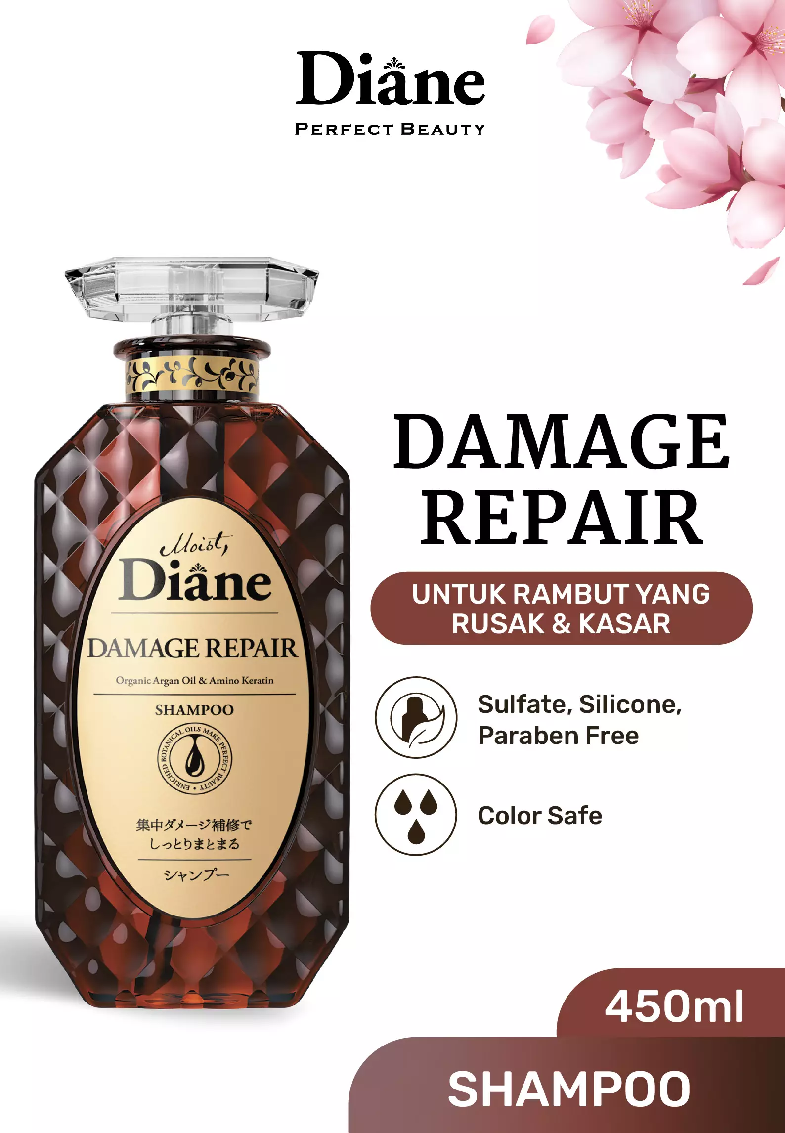 Moist Diane Damage Repair Shampoo 450ml