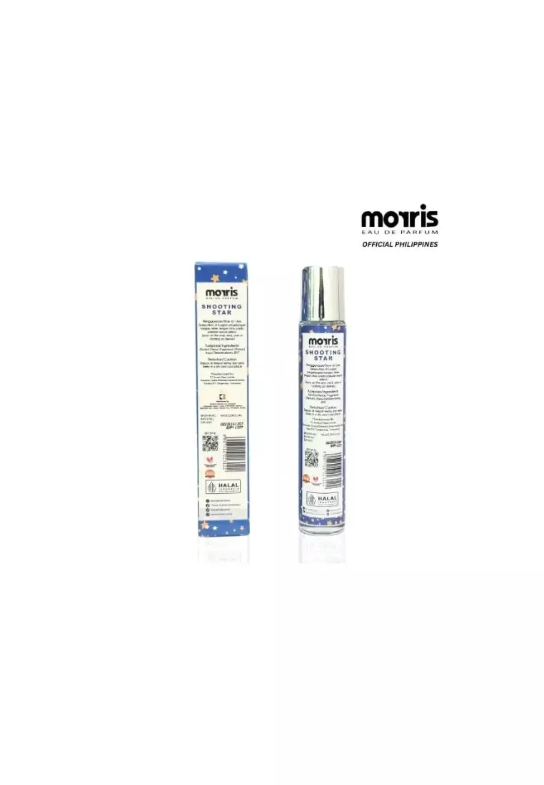 Cosmic Edition 50ml - Shooting Star