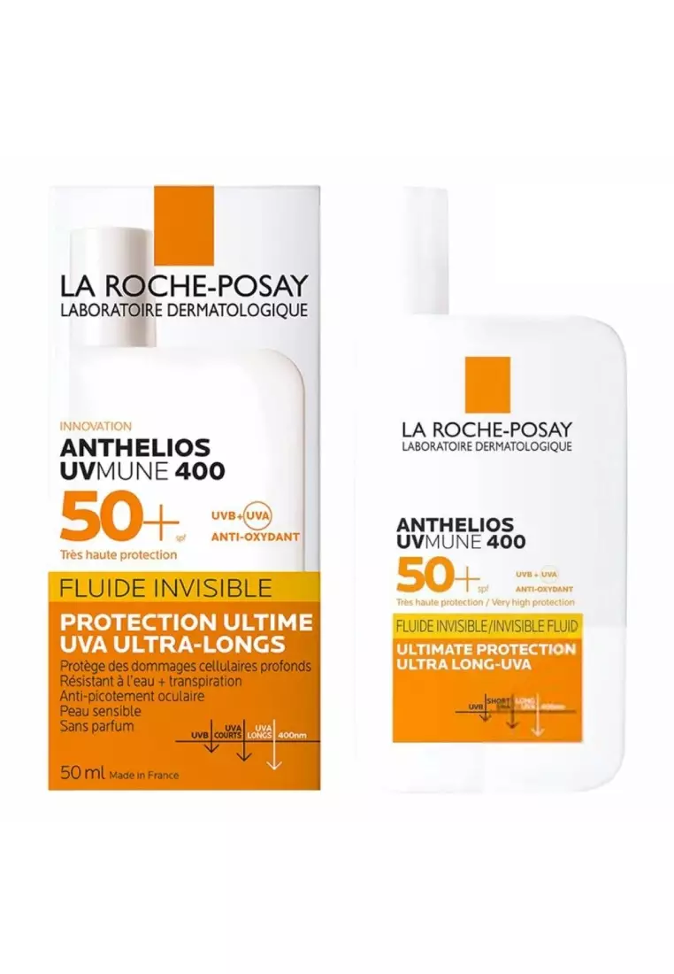 LA ROCHE POSAY 全效廣譜輕盈隔離乳液 50ml 