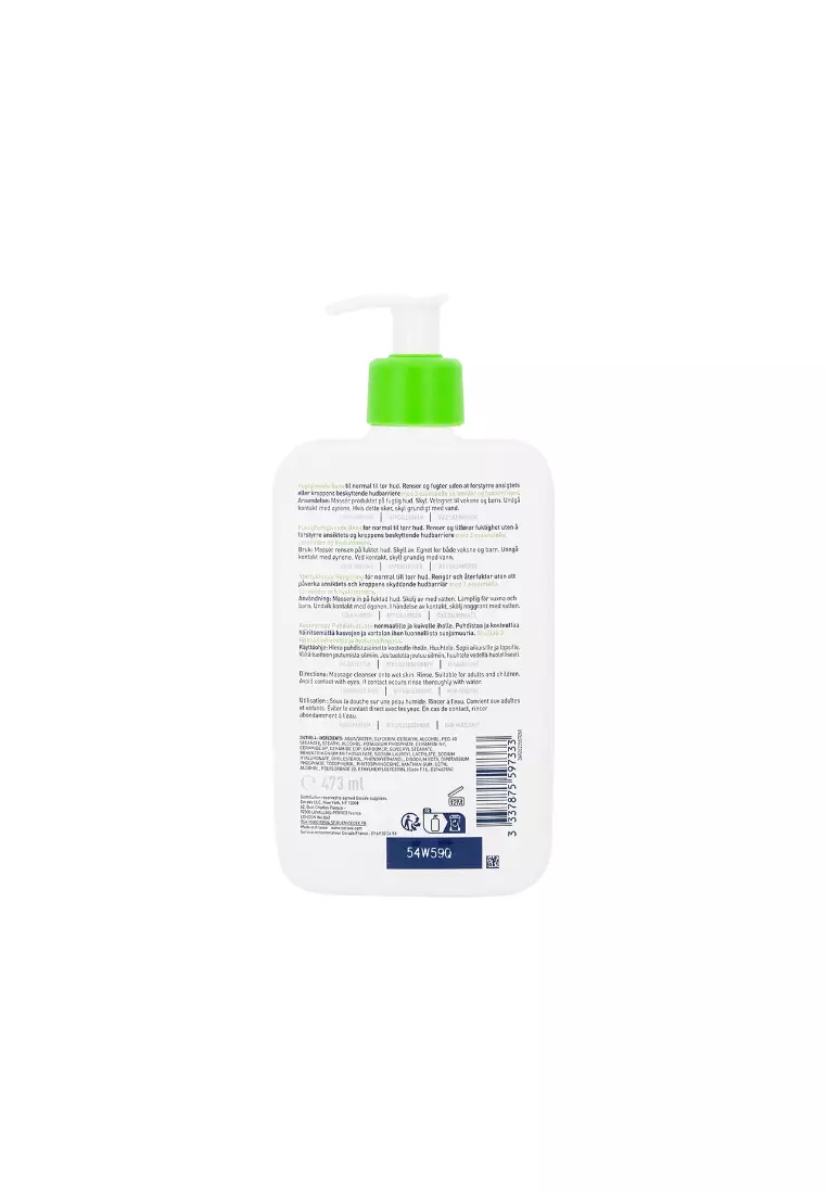 CeraVe Hydrating Cleanser (473ml)