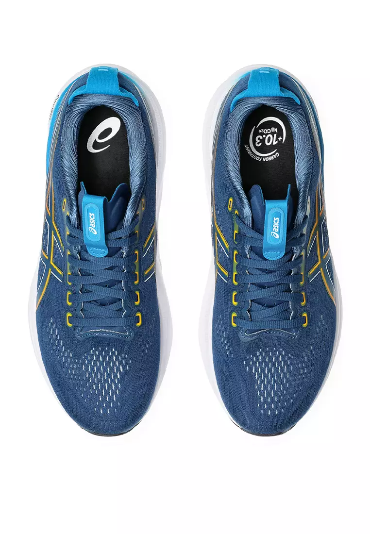Asics Men Gel-Kayano 32 Wide-1011C051.404