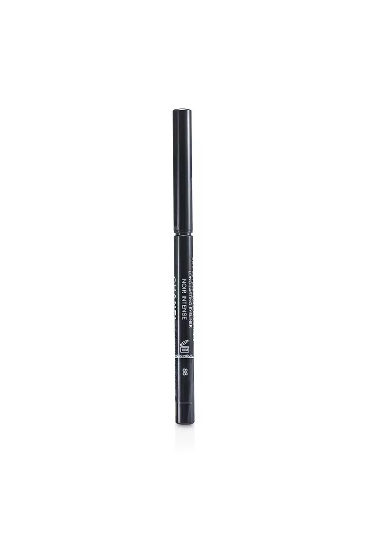 Chanel - Stylo Yeux Waterproof - # 88 Noir Intense 0.3g/0.01oz