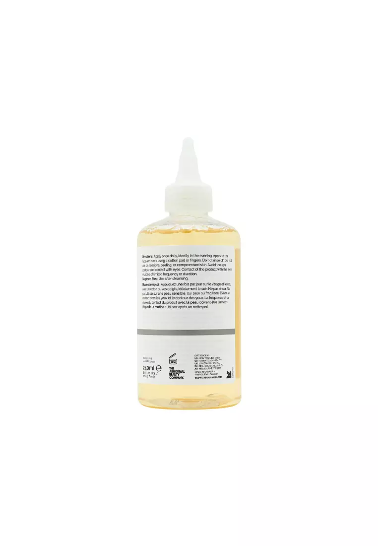 The Ordinary甘醇酸7%去角質爽膚水 240毫升