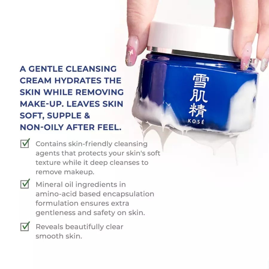 Sekkisei Cleansing Cream