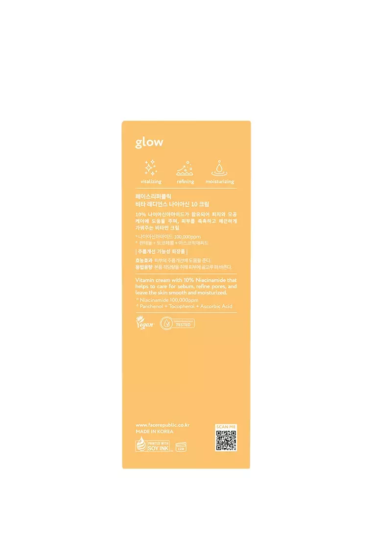 Vita Radiance Niacin 10 Cream 50mL