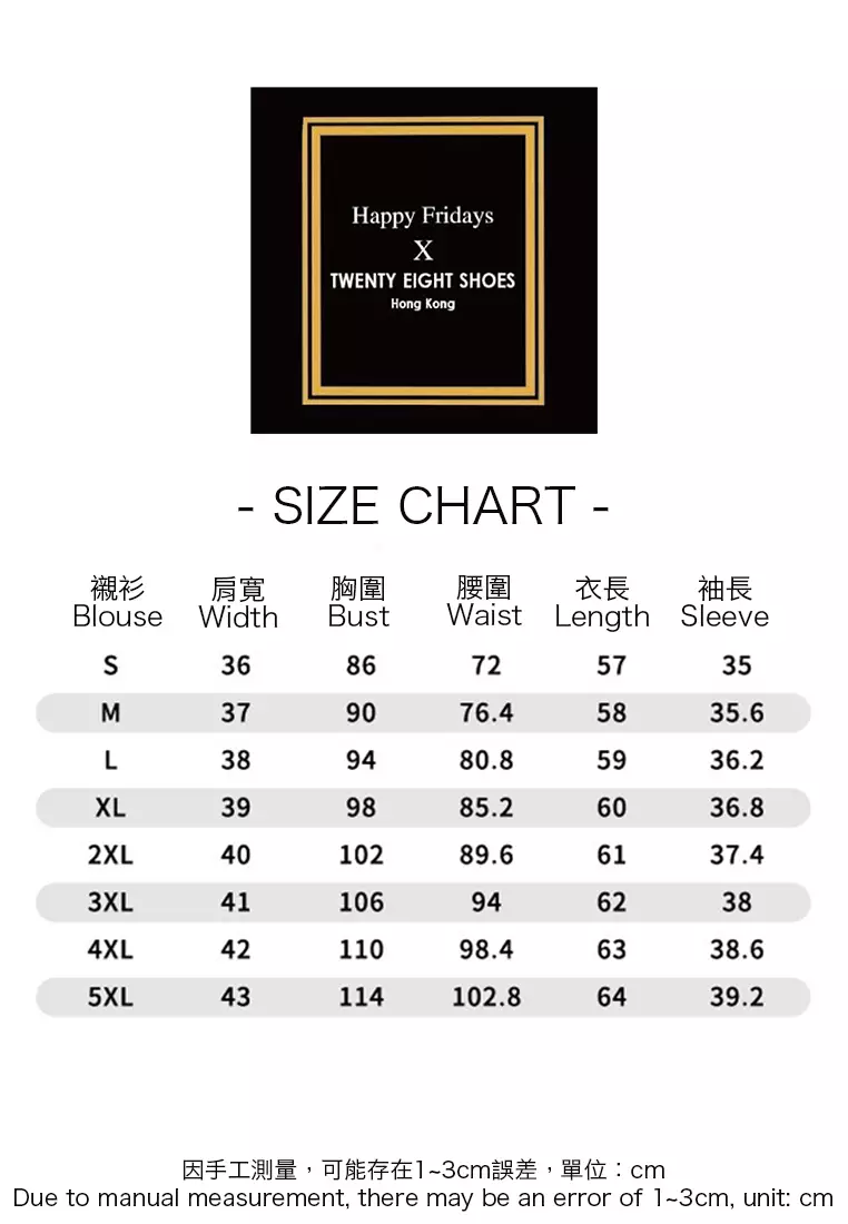 Elegant Chiffon Three Quarter Sleeve Blouse YGH-EQ308