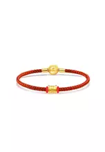 Red - Six Word Mantra