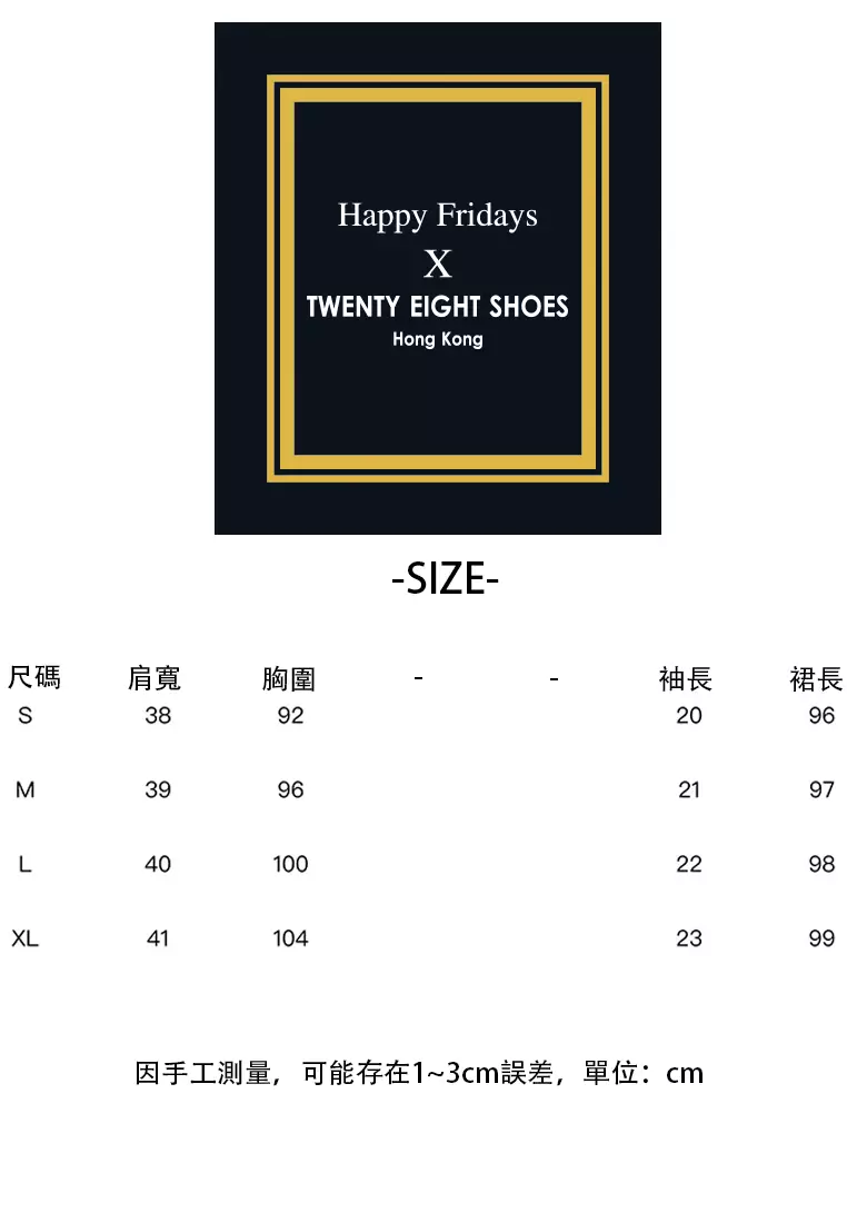 Slim Fit Dress XHG-156