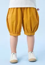 Medium Yellow