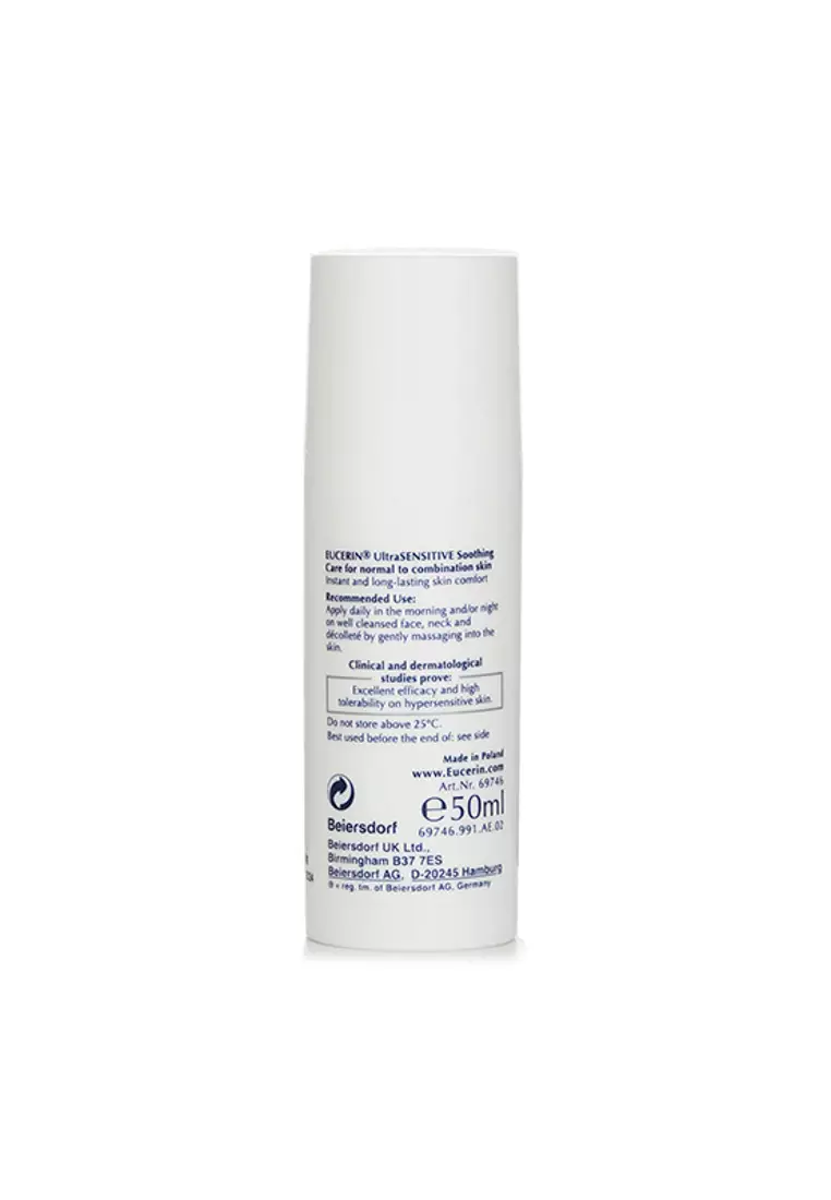Eucerin ultra shop sensitive soothing care