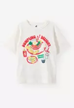 Vanilla/Dumpling Delight