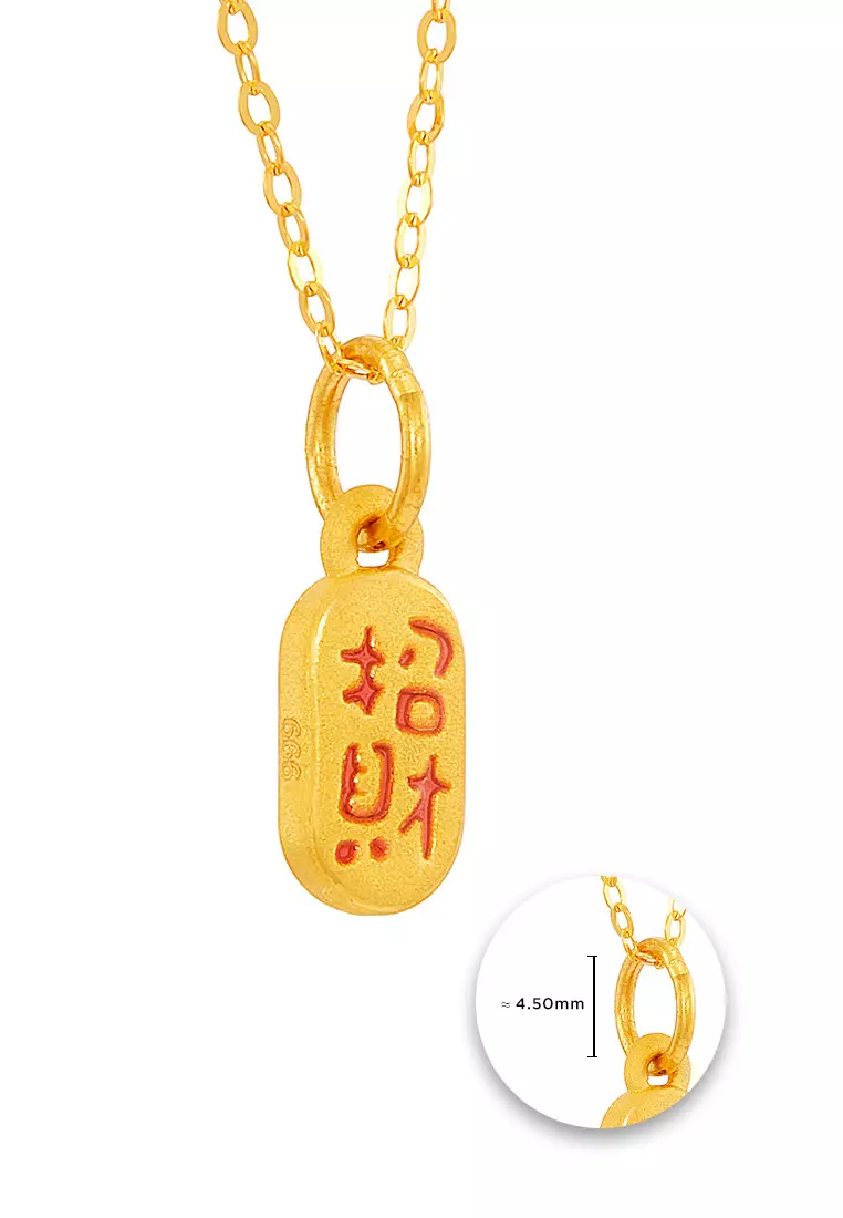 HABIB 999/24K Yellow Gold  Charm 9GCM00120125