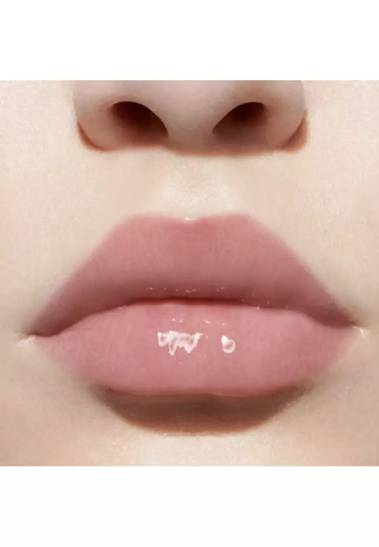 Dior Addict Lip Maximizer 012 Rosewood
