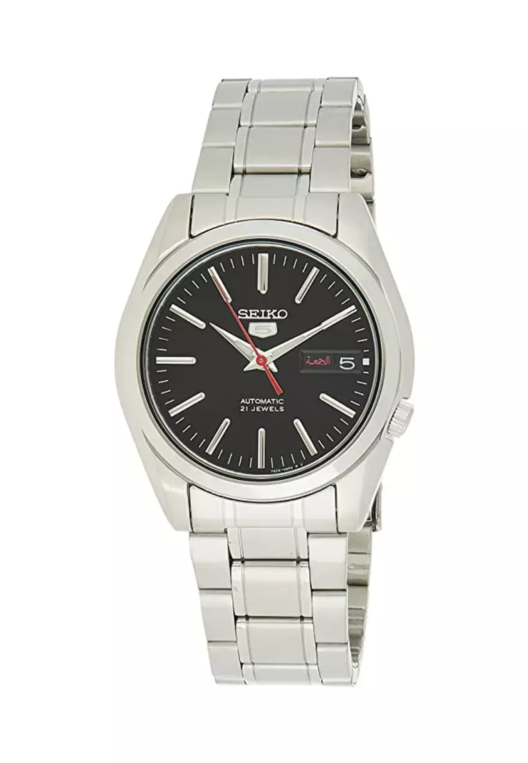 Seiko outlet 5 hk