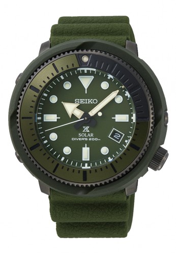 harga seiko tuna