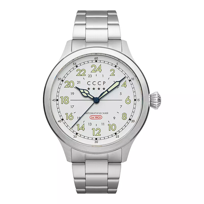 Jam Tangan Pria CCCP Chklov CP-7079-44 Automatic Men White Dial Stainless Steel Strap