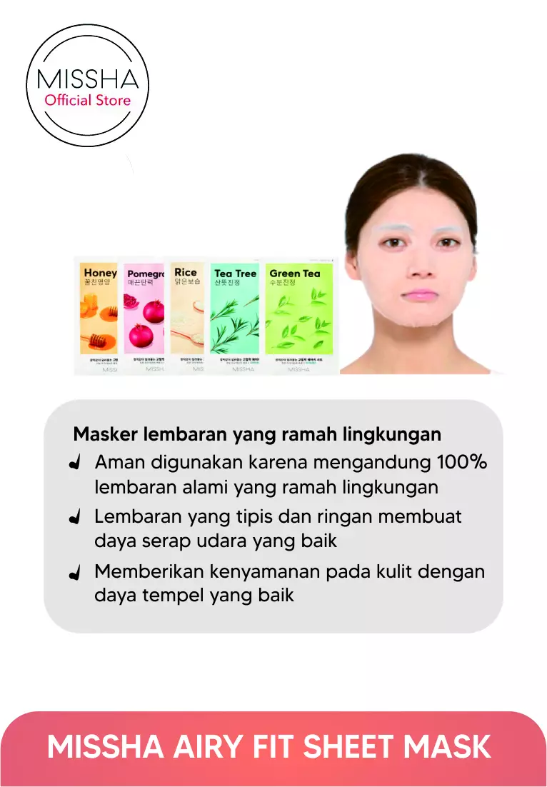 MISSHA AIRY FIT SHEET MASK [RED GINSENG]