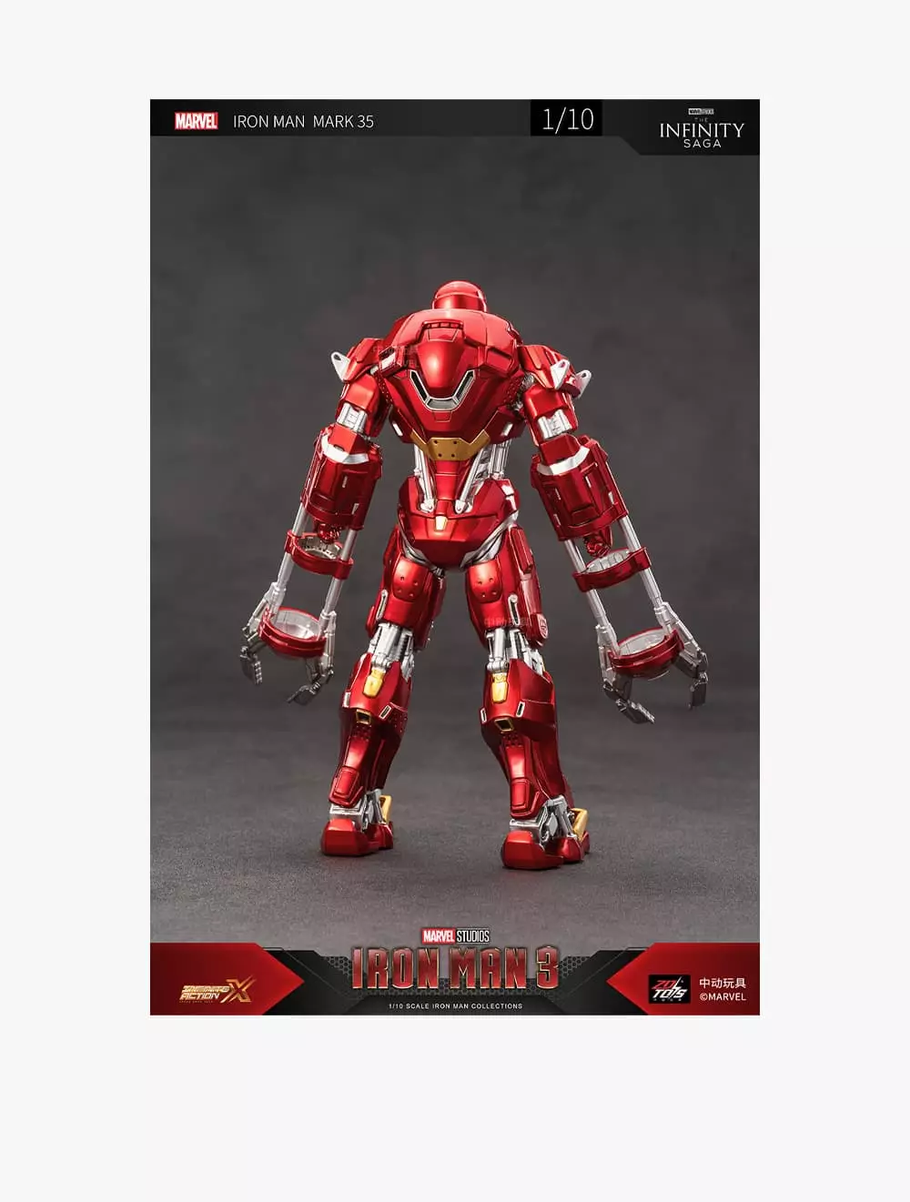 Marvel ZD Toys Iron Man MK35 - ZDT1906-35