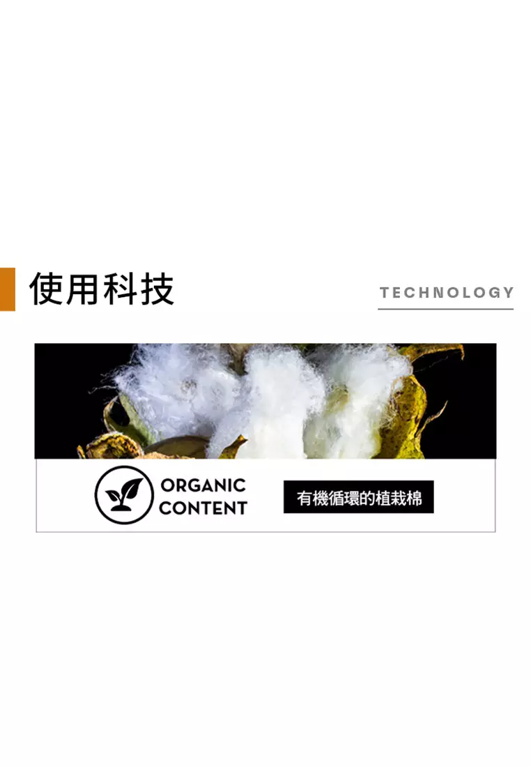 男款休閒短袖POLO衫