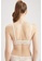 DeFacto beige Padded Triangle Lace Bra E1712US81FD1A7GS_2