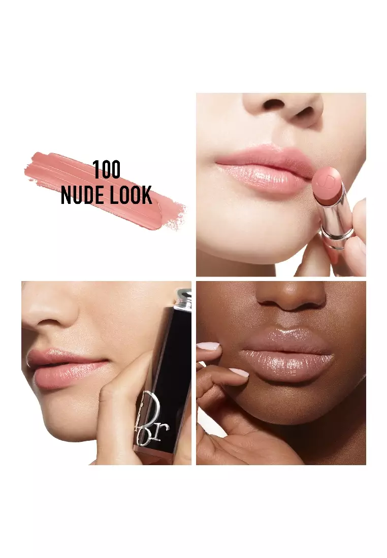 鏡光誘惑唇膏 #100 NUDE LOOK 