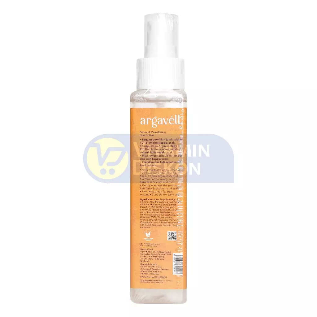 ARGAVELL BABY AND KID HAIR LOTION 100ML