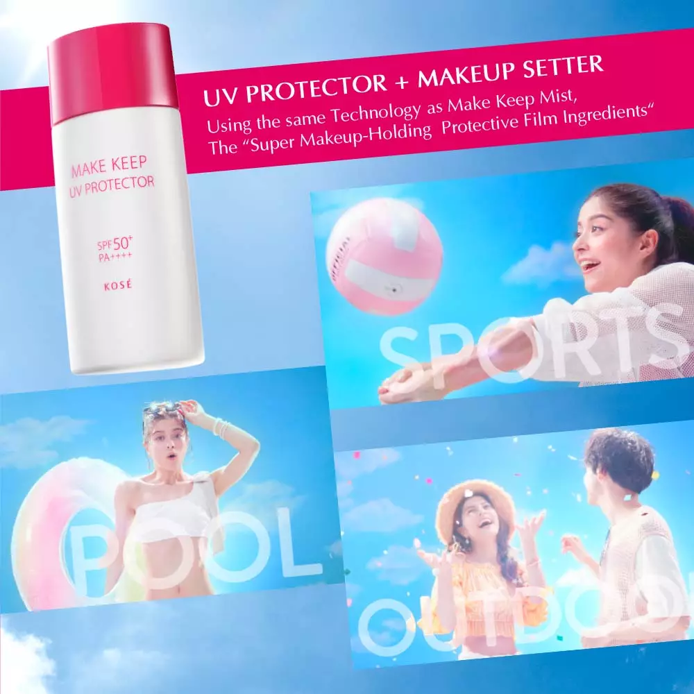 KOSE Super UV Protector (Make Keep UV Protector) SPF 50+ PA++++ - 40ML