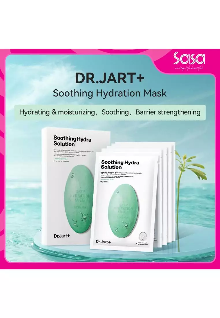 Dr. Jart+ Water Jet Soothing Hydra Solution 25G X 5