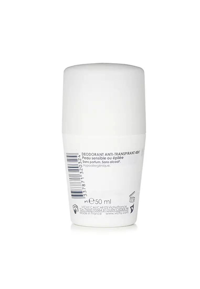 48小時走珠舒緩止汗露（敏感/脫毛後肌膚） 50ml/1.69oz