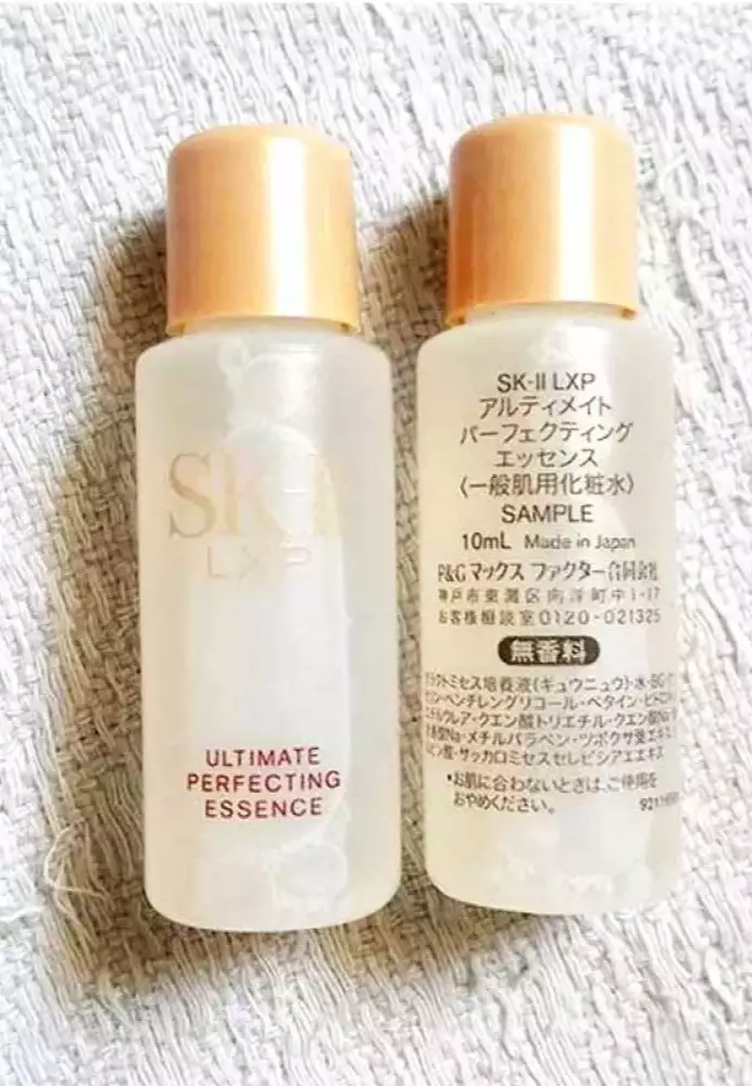 SK-II SKII LXP Ultimate Perfecting Essence 10ml