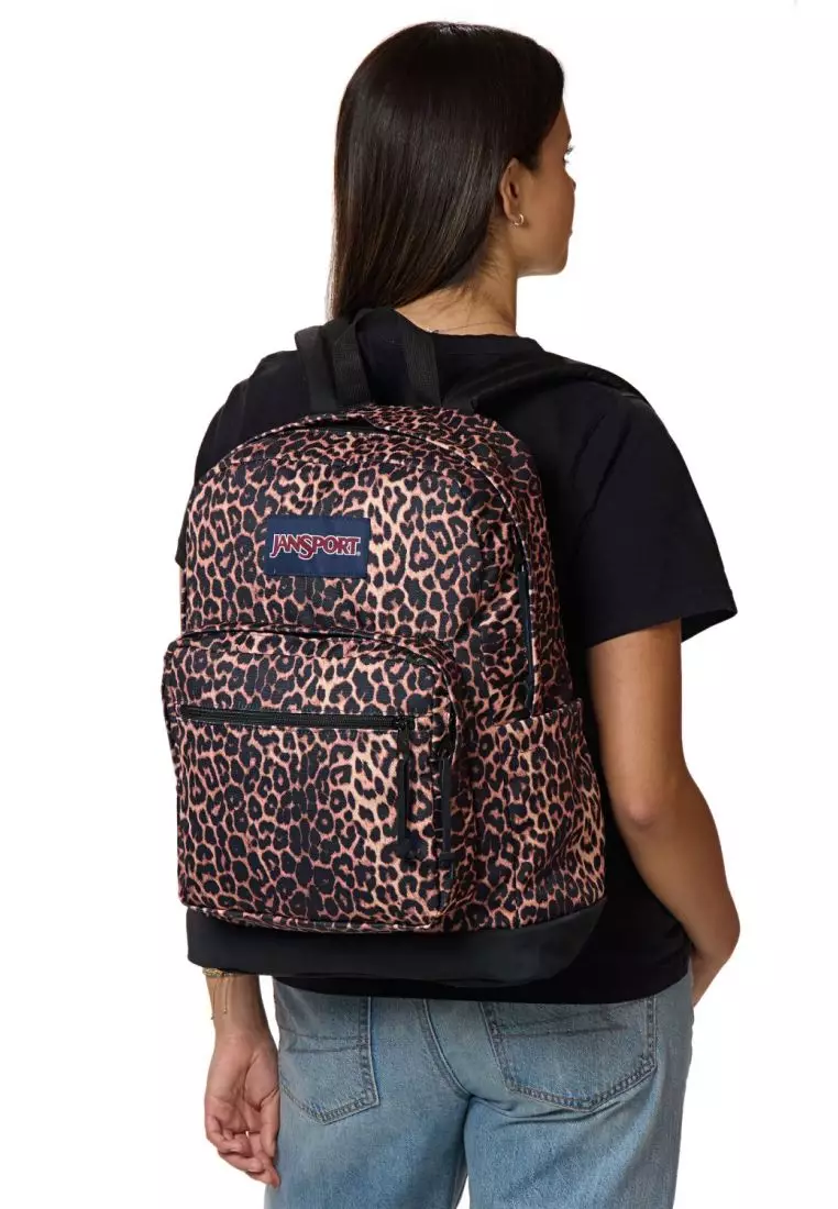 ● jansport ● Draw sack ANIMAL ILLUSION JanSport Right Pack Backpack - Animal Illusion – Canada