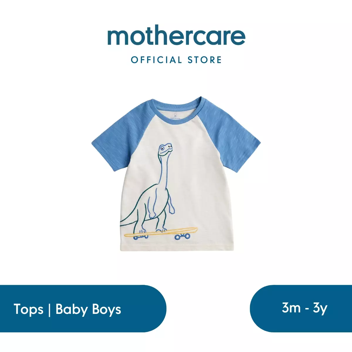 Mothercare Dinosaur Skate T-Shirt - Kaos Bayi Laki-laki (Krem)