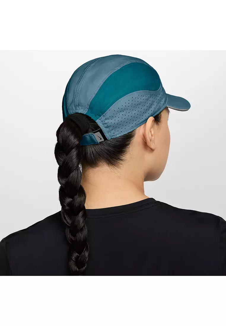 Buy Nike Fly Dri-FIT ADV Unstructured Reflective Cap 2026 Online | ZALORA