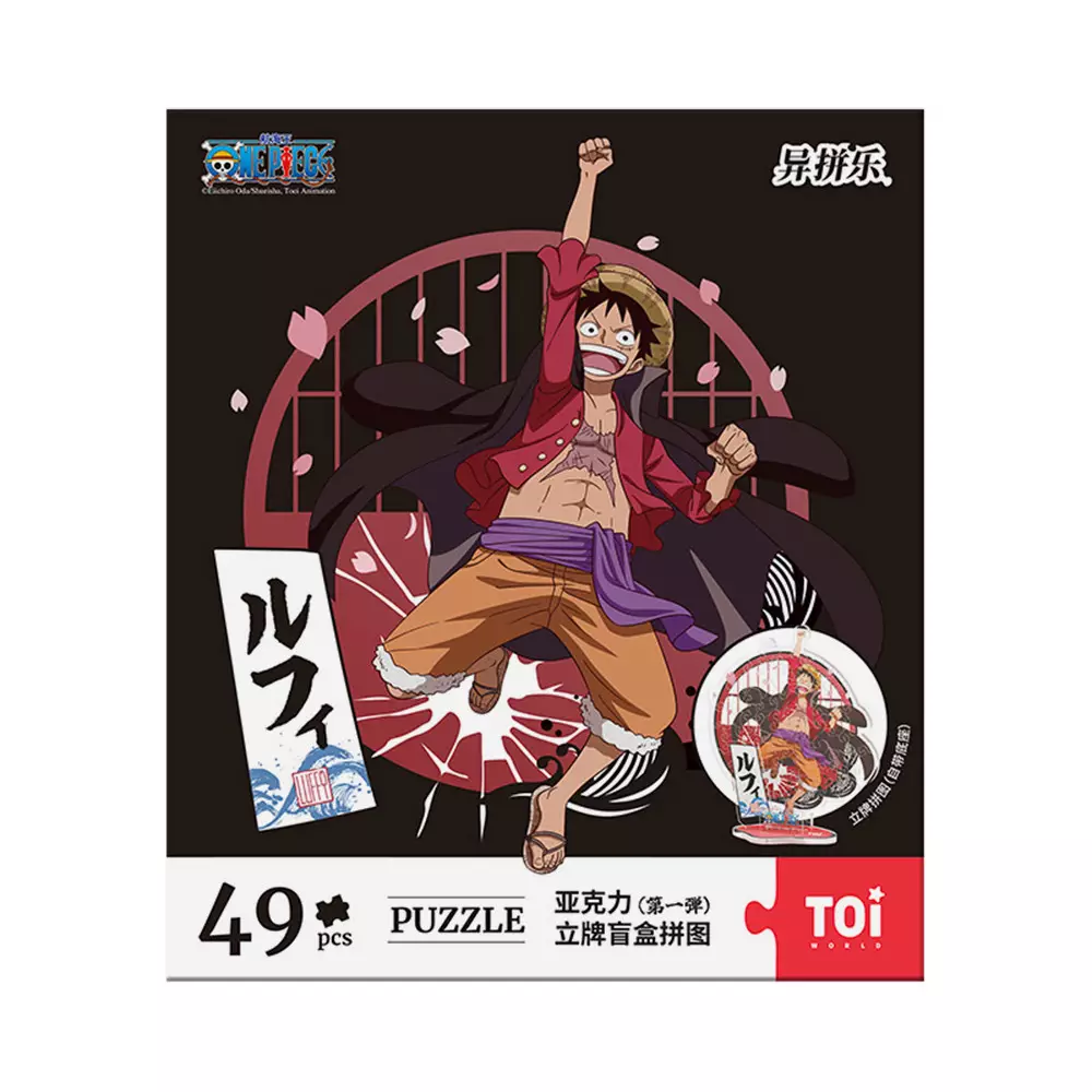 TOI ONE PIECE PUZZLE STAND SET 49 PCS 10953 RANDOM
