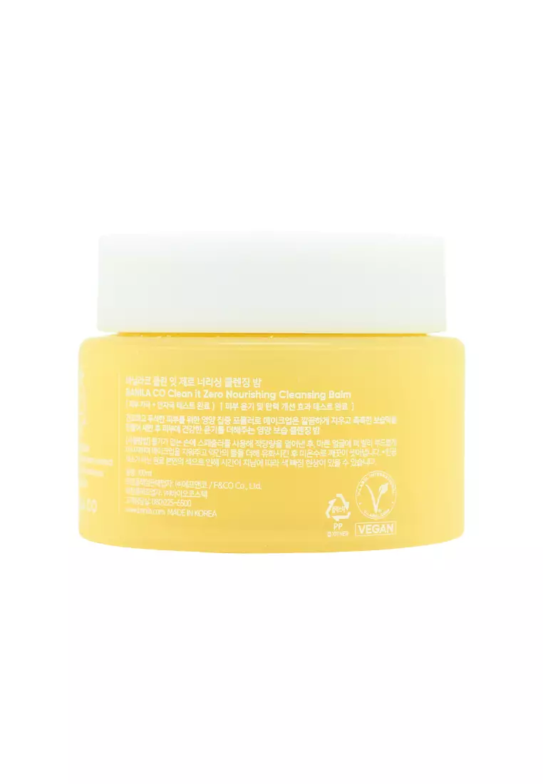 BANILA CO Clean It Zero Nourishing Cleansing Balm 100ml