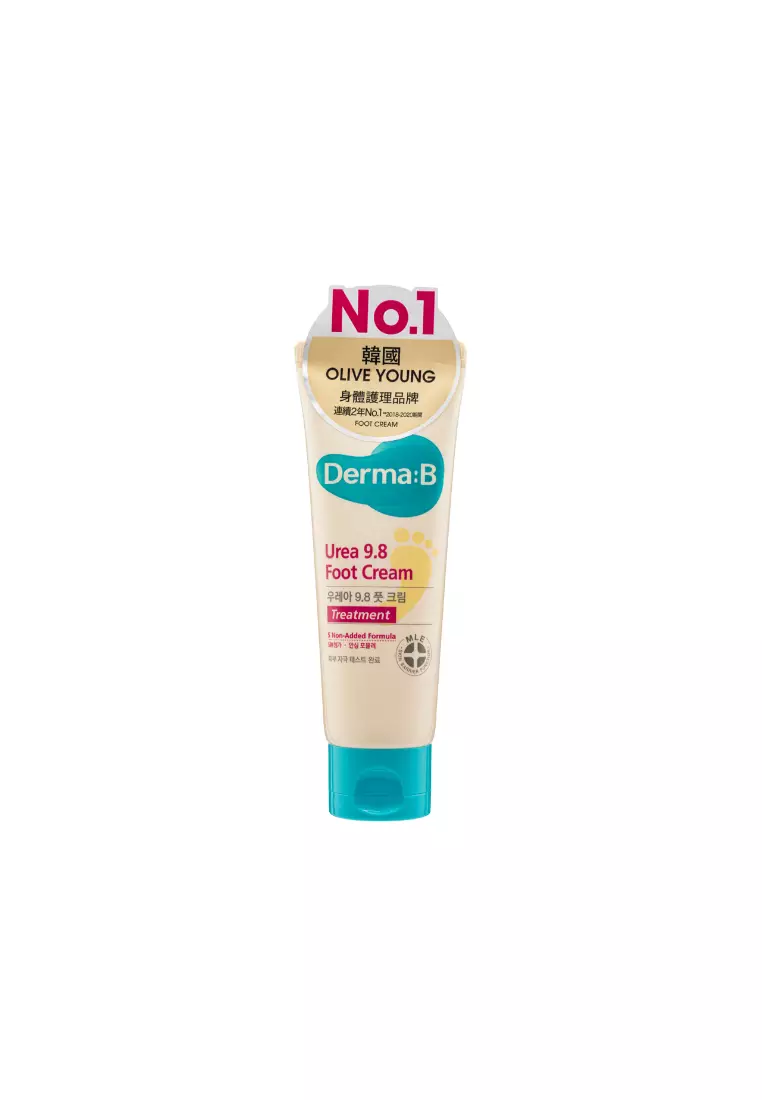 Derma B Urea 9.8 Foot Cream (80ml)