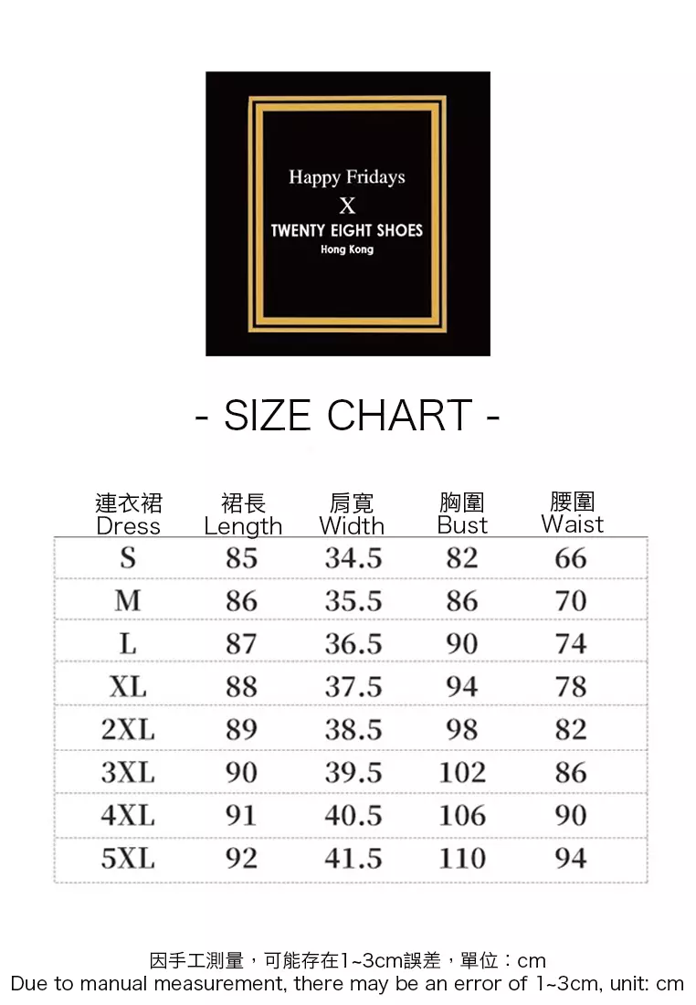 Slim Fit Suit Vest Dress YGH-EQ902