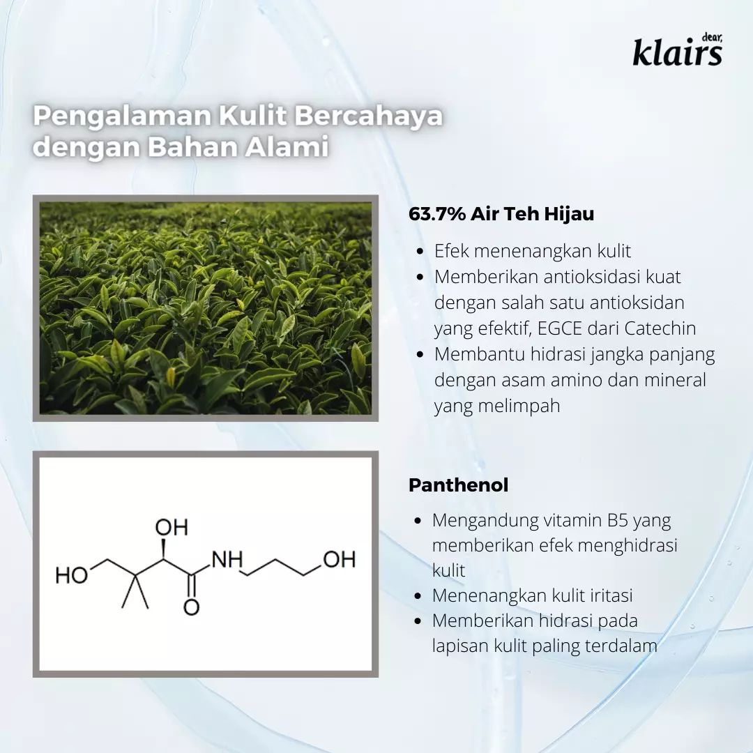 Dear Klairs Fundamental Water Gel Cream 70G