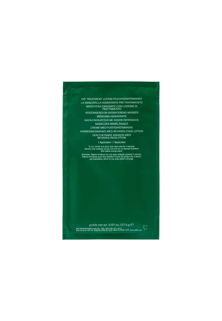 LA MER The Treatment Lotion Hydrating Mask 6piece