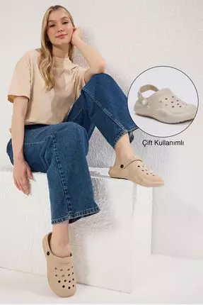 Beige Light Sole Eva Women's Flat Closed Front Sandals Slippers Takss25Sd00031