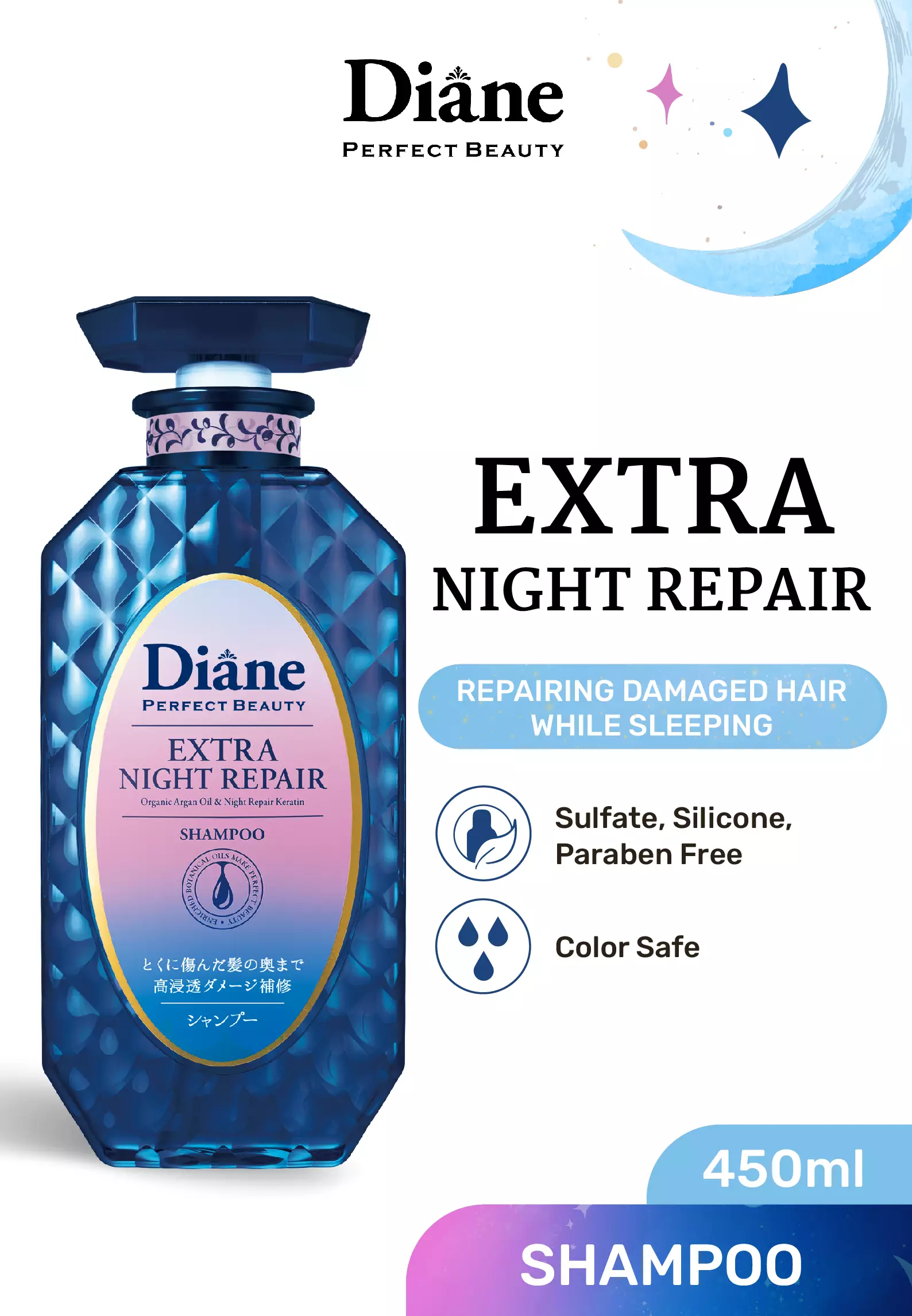 Diane Perfect Beauty Extra Night Repair Shampoo 450ml